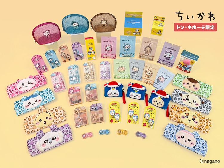 ナガノ「ちいかわ」とドン・キホーテの公式キャラクター・ドンペンのコラボグッズ