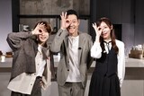 左から中村嶺亜（KEY TO LIT）、東野幸治、小山内鈴奈