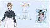 ターニャ（CV：内田真礼）