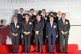 &aring;&eacute;&aring;&not;&atilde;&aelig;&yen;&auml;&cedil;&shy;&aring;&frac12;&eacute;&atilde;&cent;&atilde;&atilde;&iexcl;&aelig;&nbsp;&ccedil;&raquo;&ccedil;&yen;&shy;&atilde;&aelig;&aelig;&sup2;&cent;&atilde;&sect;&eacute;&aring;&sup1;&atilde;&auml;&cedil;&shy;&aring;&deg;&frac34;&eacute;&egrave;&atilde;&ccedil;&yen;&aring;&deg;&frac34;&aelig;&auml;&cedil;&eacute;&atilde;&aring;&aelig;&yen;&atilde;&ccedil;&yen;&atilde;