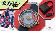 「劇場版モノノ怪」薬売りモデルのグッズ、長財布の内側に御札を型押し