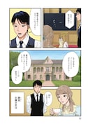 &atilde;&atilde;&ccedil;&acute;&egrave;&para;&atilde;&raquo;&atilde;&ordf;&atilde;&atilde;&raquo;&atilde;&para;&atilde;&raquo;&atilde;&ordf;&atilde;&atilde;&sup3;&atilde;&deg;&atilde;&atilde;&atilde;&atilde;&ccedil;&not;&not;1&egrave;&copy;&plusmn;&atilde;&atilde;