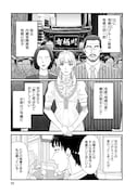 &atilde;&atilde;&ccedil;&acute;&egrave;&para;&atilde;&raquo;&atilde;&ordf;&atilde;&atilde;&raquo;&atilde;&para;&atilde;&raquo;&atilde;&ordf;&atilde;&atilde;&sup3;&atilde;&deg;&atilde;&atilde;&atilde;&atilde;&ccedil;&not;&not;1&egrave;&copy;&plusmn;&atilde;&atilde;