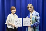 左から種﨑敦美、岡本信彦
