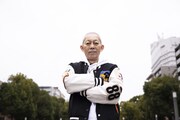 &auml;&frac14;&egrave;&curren;&aring;&aring;&cedil;