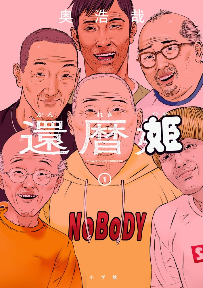 &atilde;&atilde;&atilde;&atilde;&atilde;&aring;&yen;&sup3;&atilde;&reg;&aring;&shy;&atilde;&laquo;&aring;&curren;&egrave;&ordm;&laquo;&iuml;&frac14;&auml;&raquo;&sup2;&egrave;&macr;&atilde;&atilde;&ordf;&atilde;&iquest;&atilde;&macr;&atilde;&atilde;&atilde;&atilde;6&auml;&ordm;&ordm;&atilde;&reg;&aring;&plusmn;&aring;&ccedil;&aelig;&acute;&raquo;&atilde;&aelig;&atilde;&atilde;&eacute;&aelig;&brvbar;&aring;&sect;&laquo;&atilde;1&aring;&middot;&raquo;