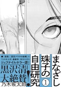 &aelig;&shy;&raquo;&egrave;&egrave;&ccedil;&atilde;&ccedil;&nbsp;&ccedil;&copy;&para;&atilde;&atilde;&aring;&deg;&aring;&sup1;&acute;&aring;&deg;&aring;&yen;&sup3;&atilde;&aelig;&atilde;&atilde;&cedil;&atilde;&yen;&atilde;&atilde;&atilde;&curren;&atilde;&laquo;&atilde;&atilde;&copy;&atilde;&frac14;&atilde;&atilde;&frac34;&atilde;&ordf;&atilde;&atilde;&ccedil;&nbsp;&aring;&shy;&atilde;&reg;&egrave;&ordf;&ccedil;&plusmn;&ccedil;&nbsp;&ccedil;&copy;&para;&atilde;1&aring;&middot;&raquo;