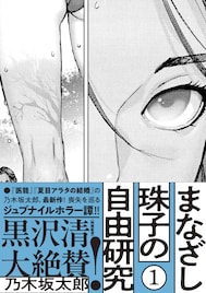 &aelig;&shy;&raquo;&egrave;&egrave;&ccedil;&atilde;&ccedil;&nbsp;&ccedil;&copy;&para;&atilde;&atilde;&aring;&deg;&aring;&sup1;&acute;&aring;&deg;&aring;&yen;&sup3;&atilde;&aelig;&atilde;&atilde;&cedil;&atilde;&yen;&atilde;&atilde;&atilde;&curren;&atilde;&laquo;&atilde;&atilde;&copy;&atilde;&frac14;&atilde;&atilde;&frac34;&atilde;&ordf;&atilde;&atilde;&ccedil;&nbsp;&aring;&shy;&atilde;&reg;&egrave;&ordf;&ccedil;&plusmn;&ccedil;&nbsp;&ccedil;&copy;&para;&atilde;1&aring;&middot;&raquo;