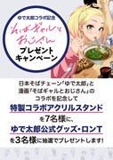 COMIC&ccedil;&plusmn;&aring;&cedil;&macr;&atilde;&reg;X&atilde;&cent;&atilde;&laquo;&atilde;&brvbar;&atilde;&sup3;&atilde;&atilde;&sect;&aring;&reg;&aelig;&frac12;&atilde;&atilde;&atilde;&brvbar;&atilde;&atilde;&atilde;&atilde;&not;&atilde;&frac14;&atilde;&sup3;&atilde;&auml;&frac14;&ccedil;&raquo;&atilde;&reg;&aring;&ccedil;&yen;