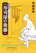 &atilde;&atilde;&aelig;&copy;&aring;&egrave;&shy;&brvbar;&aring;&macr;&atilde;&atilde;&atilde;&not;&atilde;&curren;&atilde;&atilde;&frac14;&atilde;&aring;&macr;&iquest;&aring;&cedil;&aring;&plusmn;&atilde;&reg;&aring;&frac34;&egrave;&curren;&atilde;