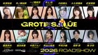 錦織敦史のアニメ映画に安済知佳、市ノ瀬加那、星野源ら　乃木坂46からは4人