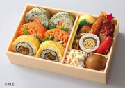 「コジコジ駅弁」