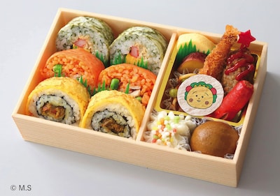 「コジコジ駅弁」
