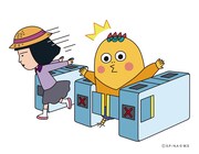 キャンペーン限定描き下ろしイラスト