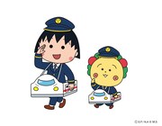 キャンペーン限定描き下ろしイラスト