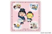 「まる子とコジコジコラボキャンペーン ―ちょっといい旅はじまるよ。―」コラボグッズのハンドタオル