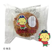 「まる子とコジコジコラボキャンペーン ―ちょっといい旅はじまるよ。―」コラボフードのマフィン りんごとキャラメル