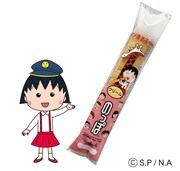 のっぽパン（クリーム）ちびまる子ちゃん
