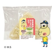 煎茶風味おにぎり（昆布）
