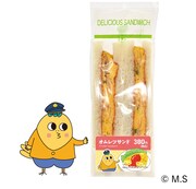 オムレツサンド