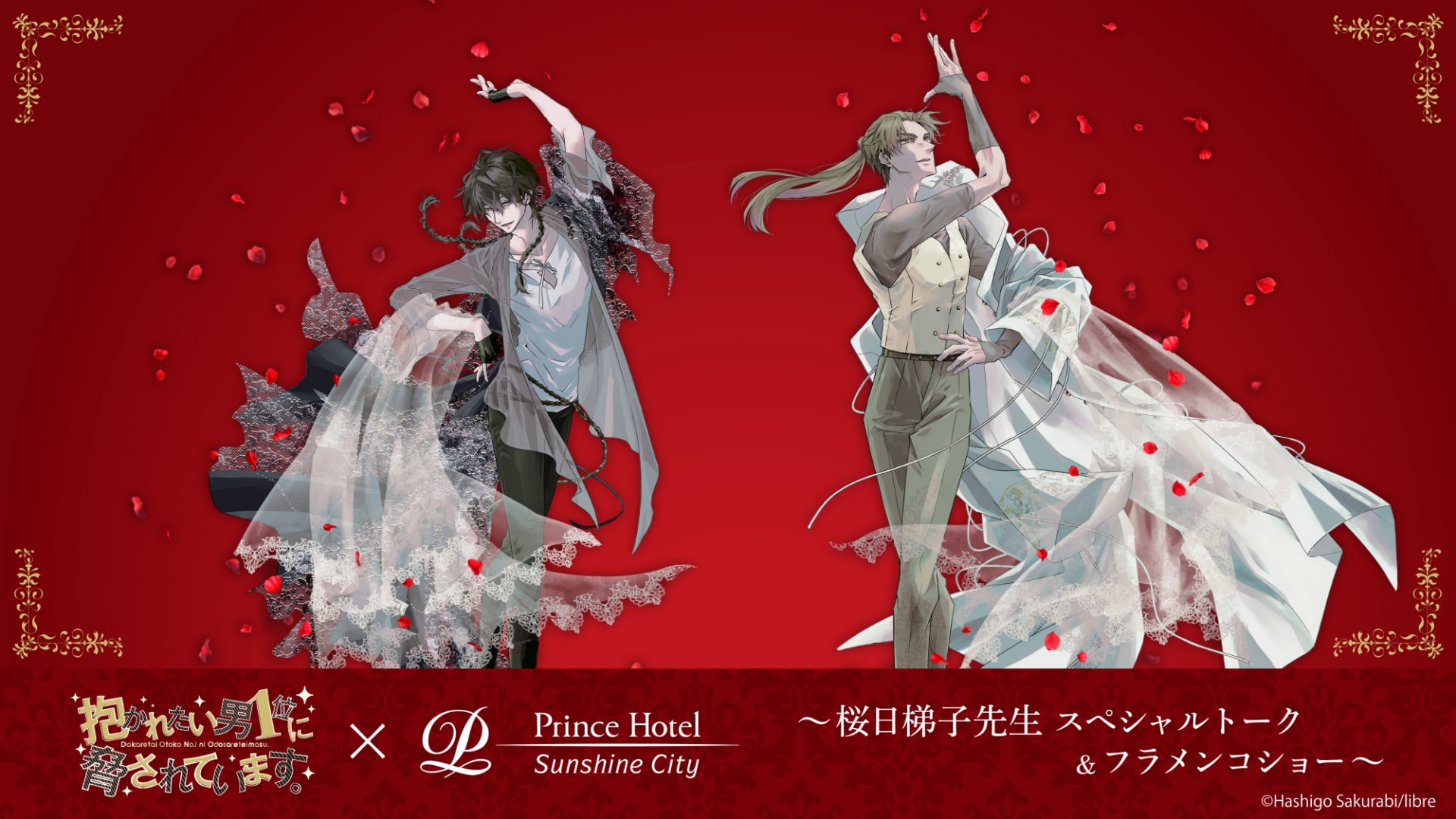 &atilde;&aelig;&plusmn;&atilde;&atilde;&atilde;&atilde;&ccedil;&middot;1&auml;&frac12;&atilde;&laquo;&egrave;&atilde;&atilde;&atilde;&brvbar;&atilde;&atilde;&frac34;&atilde;&atilde;&atilde;&atilde;&atilde;&frac14;&atilde;&macr;&iuml;&frac14;&atilde;&atilde;&copy;&atilde;&iexcl;&atilde;&sup3;&atilde;&sup3;&atilde;&middot;&atilde;&sect;&atilde;&frac14;&eacute;&aring;&not;&atilde;&atilde;&sup3;&atilde;&frac14;&atilde;&sup1;&aelig;&ccedil;&atilde;&aelig;&auml;&frac34;