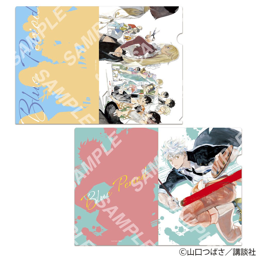 クリアファイル2枚セット：宝石の国」 [画像ギャラリー 1/29