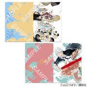 &atilde;&atilde;&macr;&atilde;&ordf;&atilde;&cent;&atilde;&atilde;&iexcl;&atilde;&curren;&atilde;&laquo;2&aelig;&atilde;&raquo;&atilde;&atilde;&iuml;&frac14;&atilde;&atilde;&laquo;&atilde;&frac14;&atilde;&atilde;&ordf;&atilde;&ordf;&atilde;&atilde;