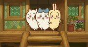 左からちいかわ、ハチワレ、うさぎ