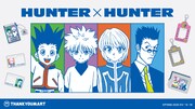 &atilde;HUNTER&Atilde;HUNTER&atilde;&Atilde;&atilde;&micro;&atilde;&sup3;&atilde;&shy;&atilde;&yen;&atilde;&frac14;&atilde;&atilde;&frac14;&atilde;&atilde;&atilde;&atilde;&atilde;&atilde;&atilde;&laquo;&atilde;&copy;&atilde;&frac14;&atilde;&reg;&atilde;&middot;&atilde;&sup3;&atilde;&atilde;&laquo;&atilde;&ordf;&atilde;&atilde;&para;&atilde;&curren;&atilde;&sup3;
