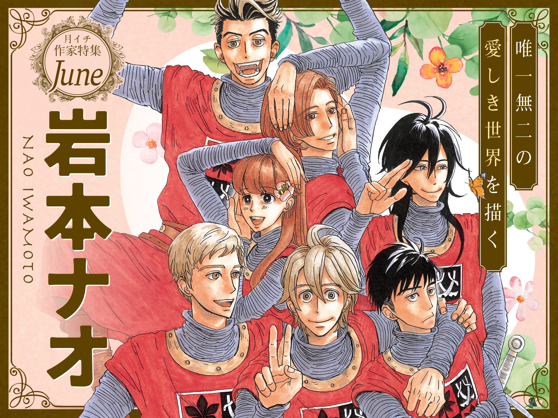 &atilde;&atilde;&atilde;&shy;&atilde;&atilde;&uml;&ccedil;&aring;&frac12;&atilde;&reg;&auml;&cedil;&auml;&ordm;&ordm;&atilde;&reg;&eacute;&uml;&aring;&pound;&laquo;&atilde;&atilde;&cent;&atilde;&atilde;&iexcl;&aring;&egrave;&uml;&aring;&iquest;&micro;&atilde;&atilde;&atilde;&copy;&atilde;&sup3;&atilde;like!&atilde;&sect;&aring;&sup2;&copy;&aelig;&not;&atilde;&atilde;&ordf;&auml;&frac12;&aring;&atilde;&ccedil;&iexcl;&aelig;&aring;&not;&eacute;