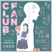 &atilde;&eacute;&sect;&aring;&deg;&frac34;&atilde;&atilde;&iexcl;&atilde;&sup3;&atilde;&macr;&atilde;&copy;&atilde;&atilde;&atilde;&reg;&auml;&frac12;&eacute;&uml;&aring;&aring;&plusmn;&egrave;&brvbar;&sect;&auml;&frac14;&atilde;&aelig;&cedil;&egrave;&deg;&middot;PARCO&atilde;&laquo;&atilde;&eacute;&laquo;&aelig;&nbsp;&iexcl;&atilde;&reg;&aelig;&aring;&reg;&curren;&atilde;&aring;&ccedil;&frac34;&atilde;&atilde;&ccedil;&copy;&ordm;&eacute;&atilde;