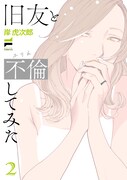 7&aelig;1&aelig;&yen;&ccedil;&ordm;&aring;&pound;&sup2;&auml;&ordm;&aring;&reg;&atilde;&reg;&atilde;&aelig;&sect;&aring;&atilde;&uml;&auml;&cedil;&aring;&laquo;&atilde;&atilde;&brvbar;&atilde;&iquest;&atilde;&atilde;2&aring;&middot;&raquo;