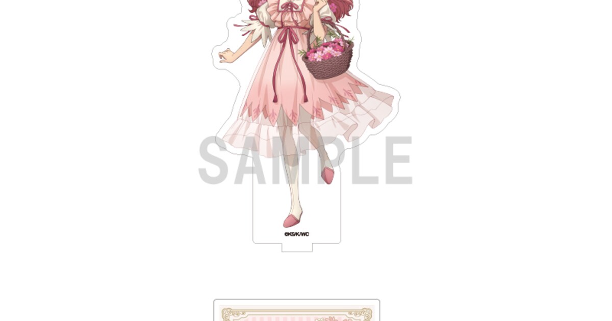 とんがり帽子のアトリエ アクリルスタンド テティア ドレスアップ 