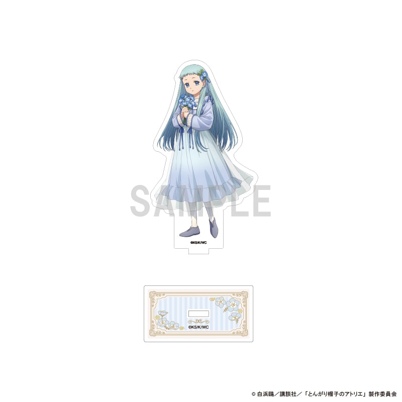 とんがり帽子のアトリエ アクリルスタンド リチェ ドレスアップ
