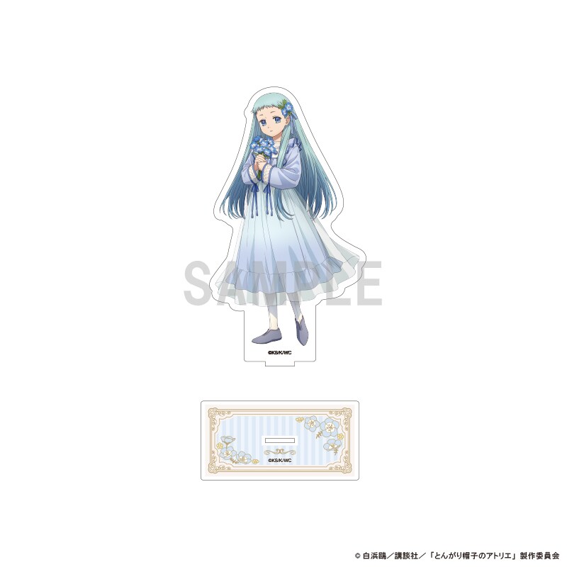 とんがり帽子のアトリエ BIGアクリルスタンド リチェ ドレスアップ
