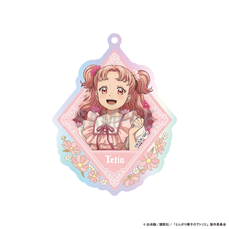 とんがり帽子のアトリエ アクリルキーホルダーコレクション ドレス