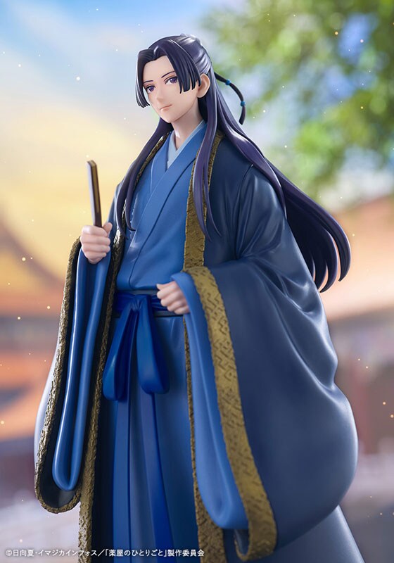 OSHI WORKS 壬氏」 [画像ギャラリー 18/26] - コミックナタリー
