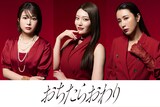 ドラマ「おちたらおわり」追加キャスト。左から佐津川愛美、風吹ケイ、鈴木紗理奈