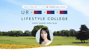 魚豊が吉岡里帆のラジオに出演、「チ。」の裏話やライフスタイルを語る