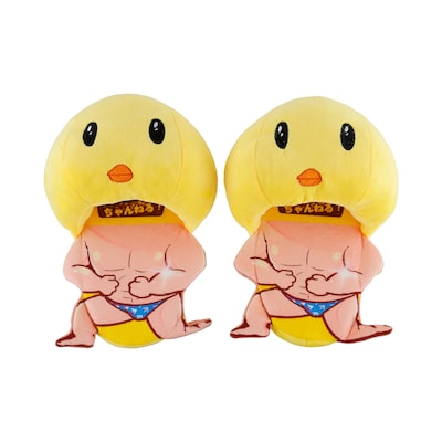 「ぴえヨンスリッパ」 (c)赤坂アカ×横槍メンゴ／集英社