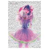 「モザイクアートパズル」 (c)赤坂アカ×横槍メンゴ／集英社
