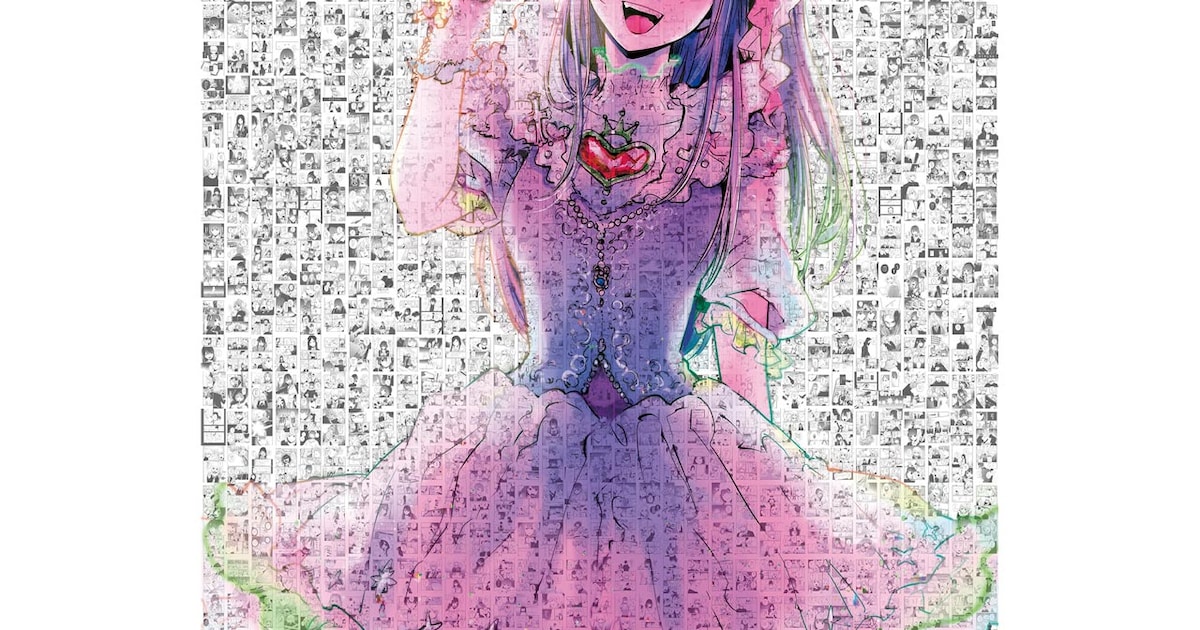 画像が削除されました