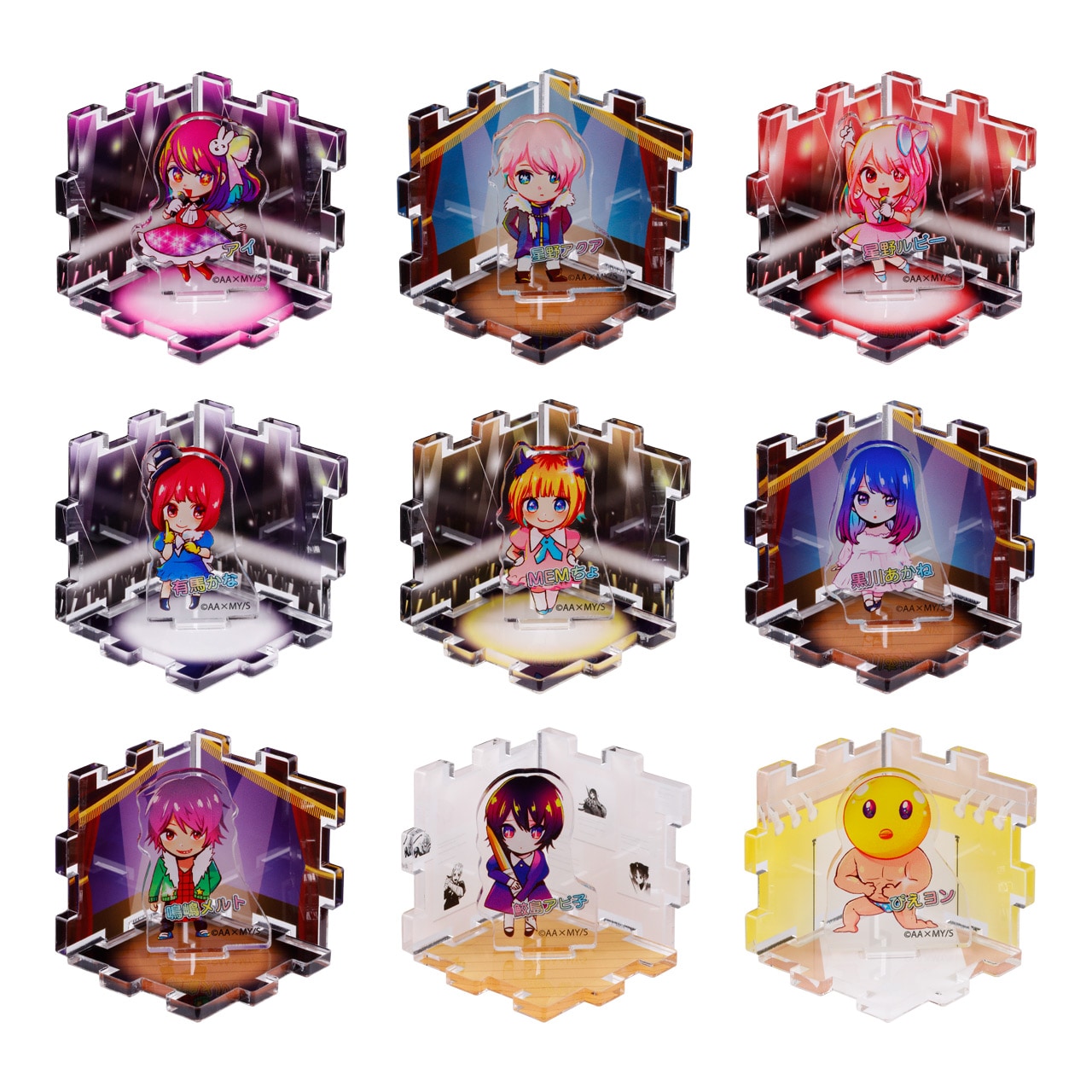 推しの子】展」でアイの髪飾りやピーマン体操エプロン販売 兵庫