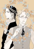 安野モヨコイラスト
