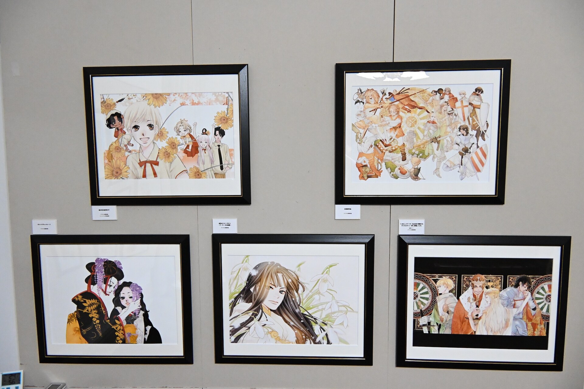 山田南平×日高万里×高尾滋原画展 過去の原稿を見て思う変わったこと