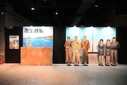「寄生獣展」フォトスポット