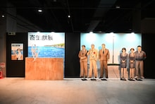 「寄生獣展」開幕！生々しい効果音とともに生原画を鑑賞、“過激な表現”コーナーも