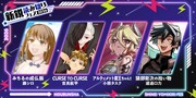 コミックトレイルでマンガ賞受賞作家の新作読み切りが連続公開　作品募集もスタート