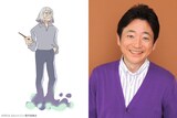 ピヨピヨン・ポンポローヌ・ニョロロンド・6世（CV：水島裕）。野々山家の庭に現れた魔法の国の紳士。風に押し切られて、魔法を教えることになる。