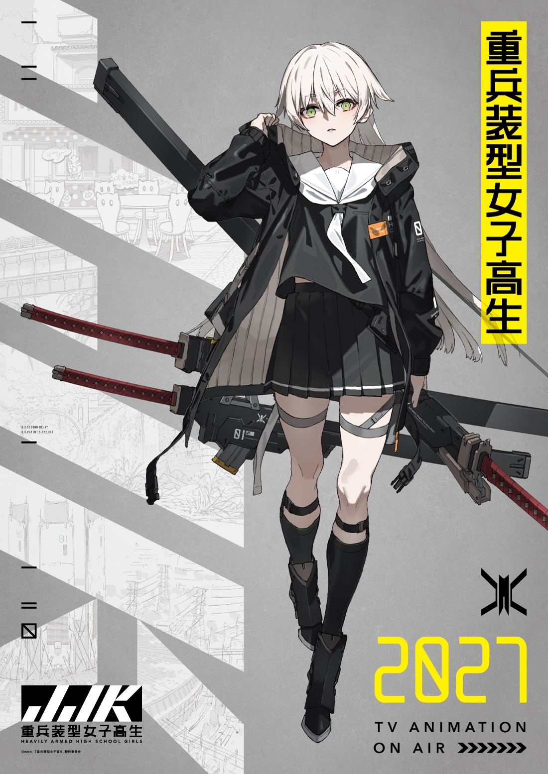イラストレーター・necoが展開する、武装×女子高生「重兵装型女子高生」TVアニメ化